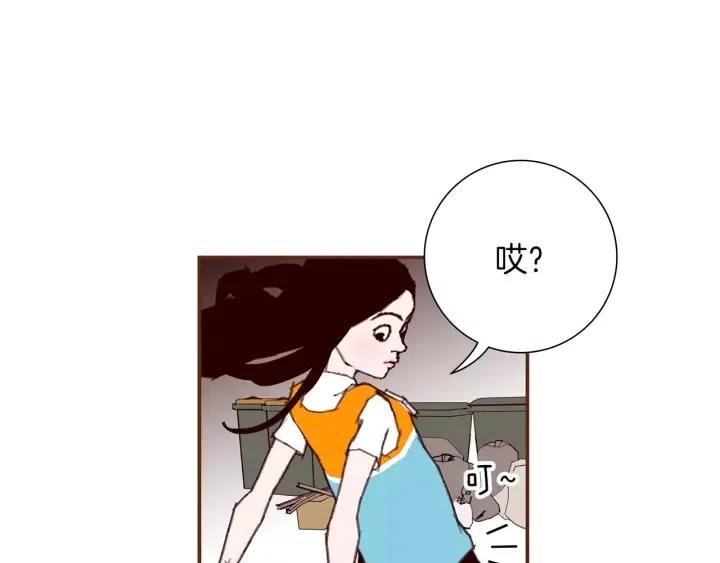 第17话 安慰160