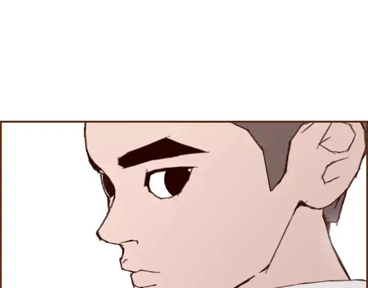 第18话 停止喜欢的方法300