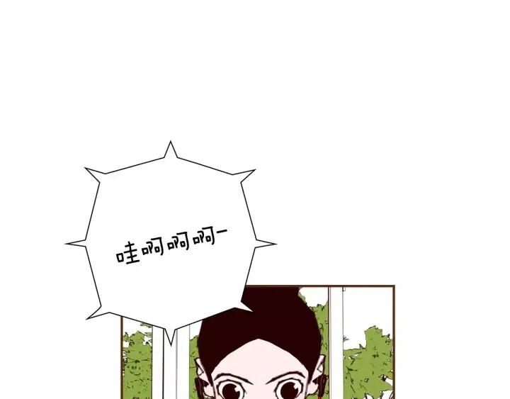 第42话 红毯118