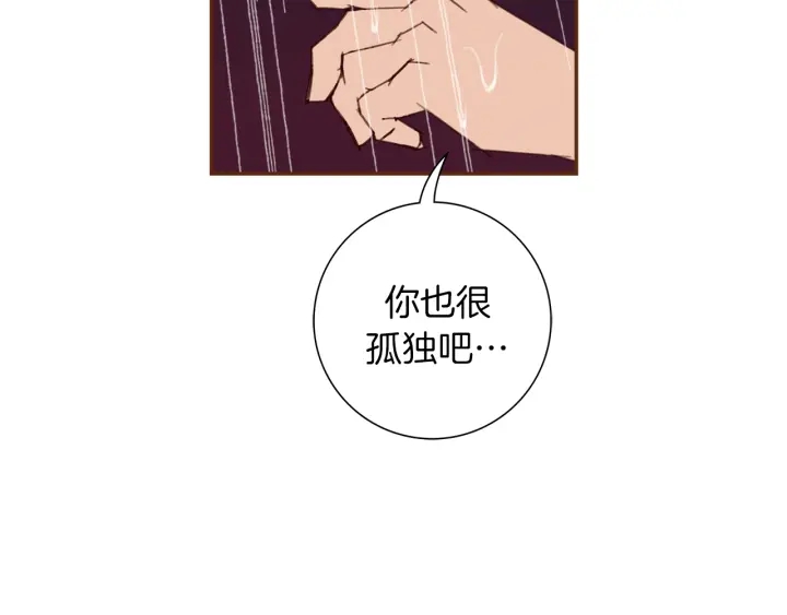 第151话 地址99