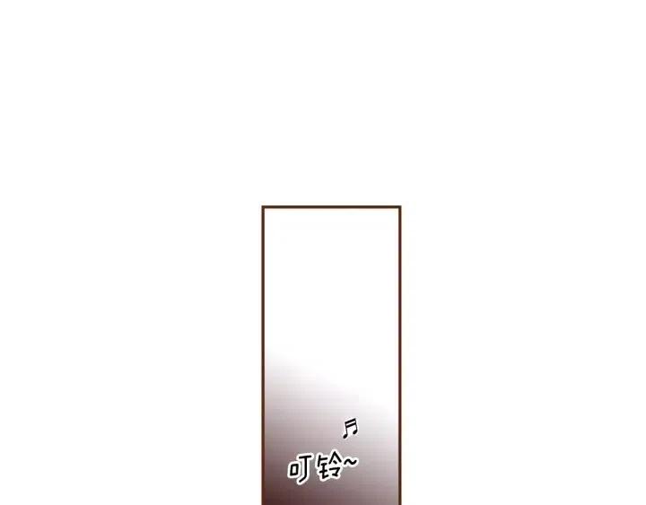 第51话 重叠的点96