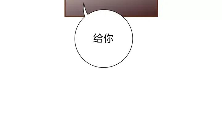 第49话 人生的黄金期107