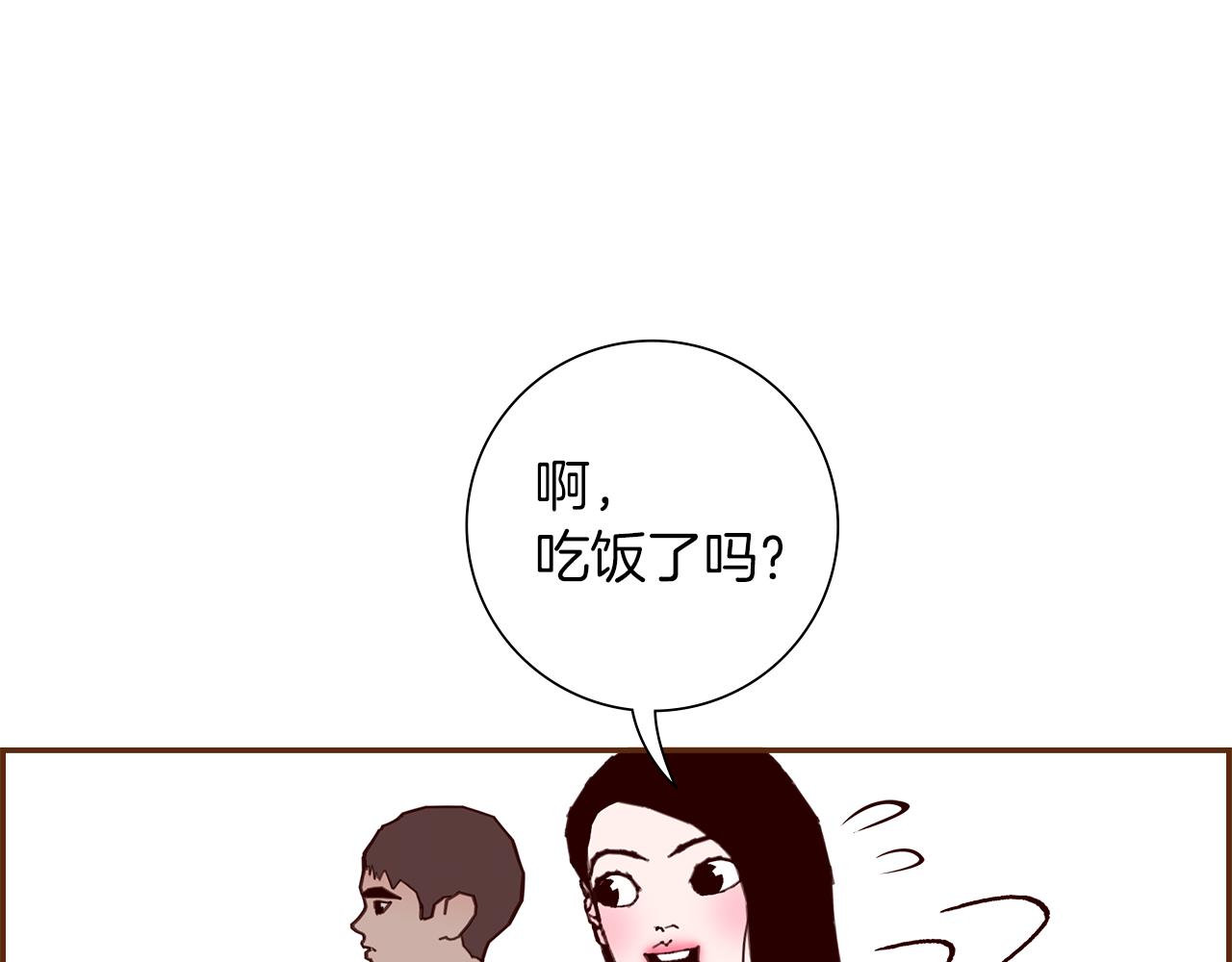 第192话练习23