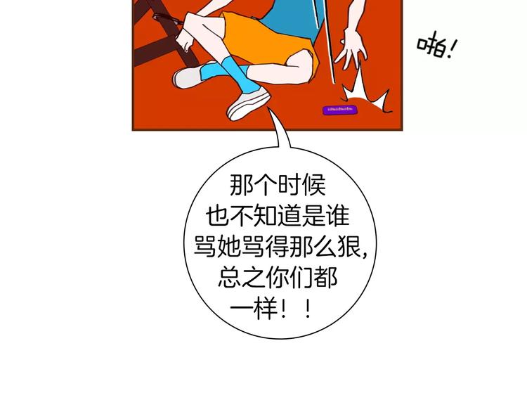 第112话 张高107