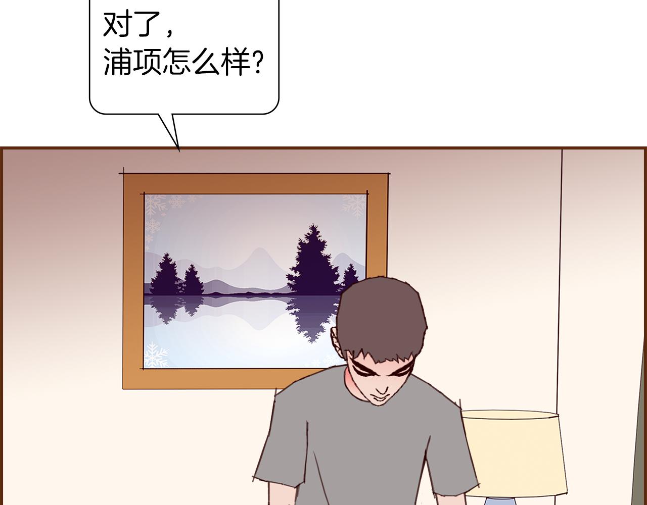 第185话 感受135