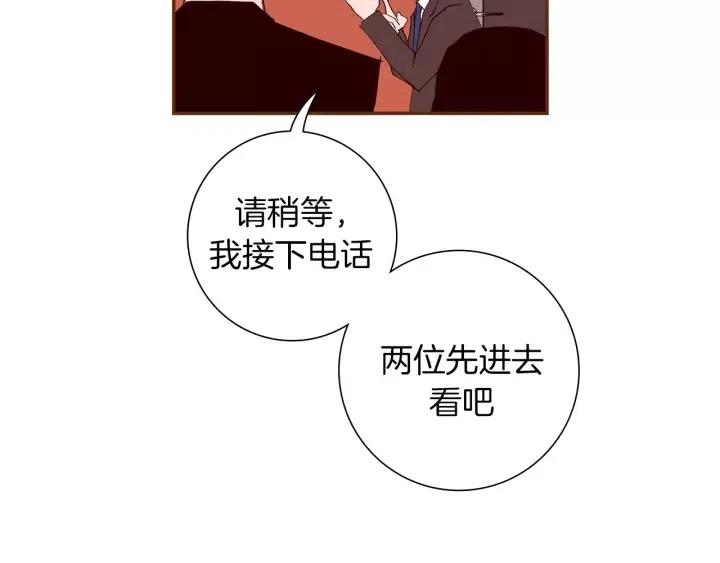 第56话 家人144