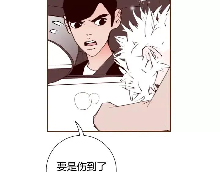 第67话 喜悦72