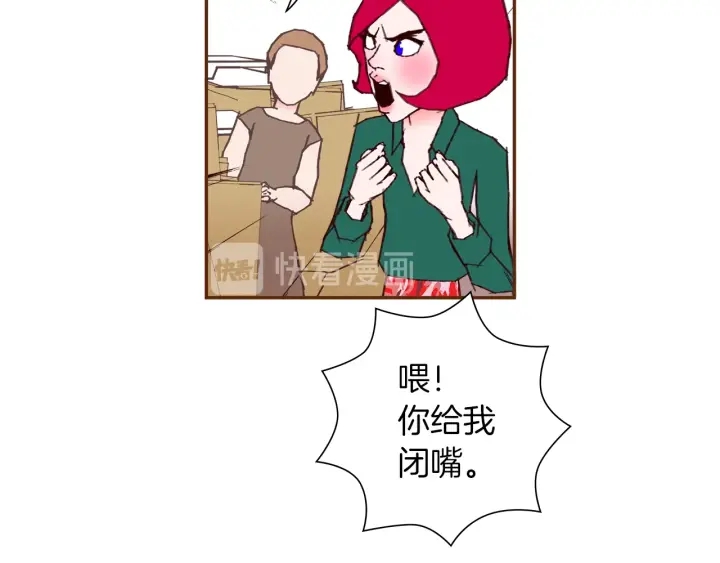 第166话 市场134