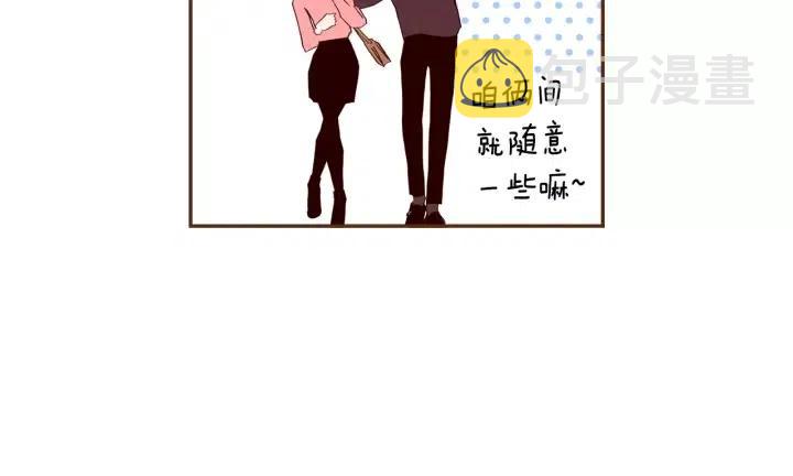 第55话 早早的名字126