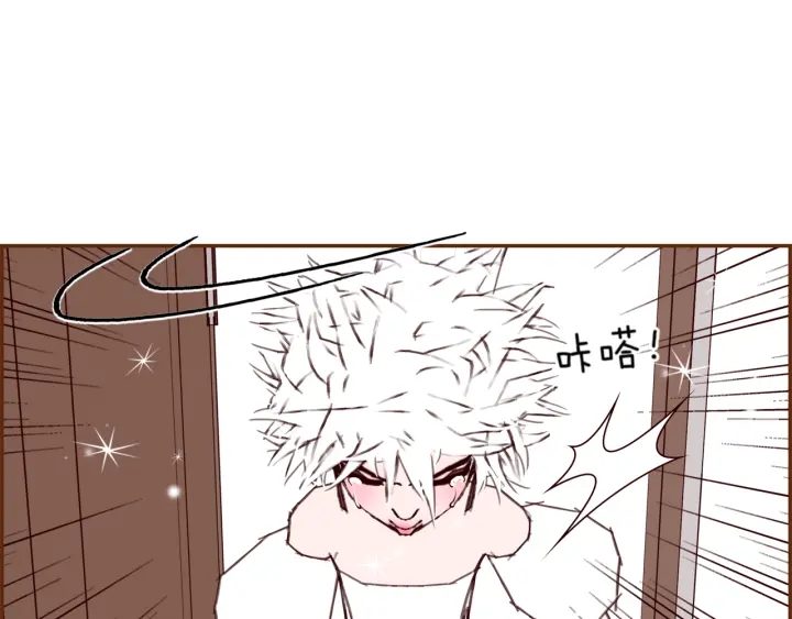 第127话 缺爱77