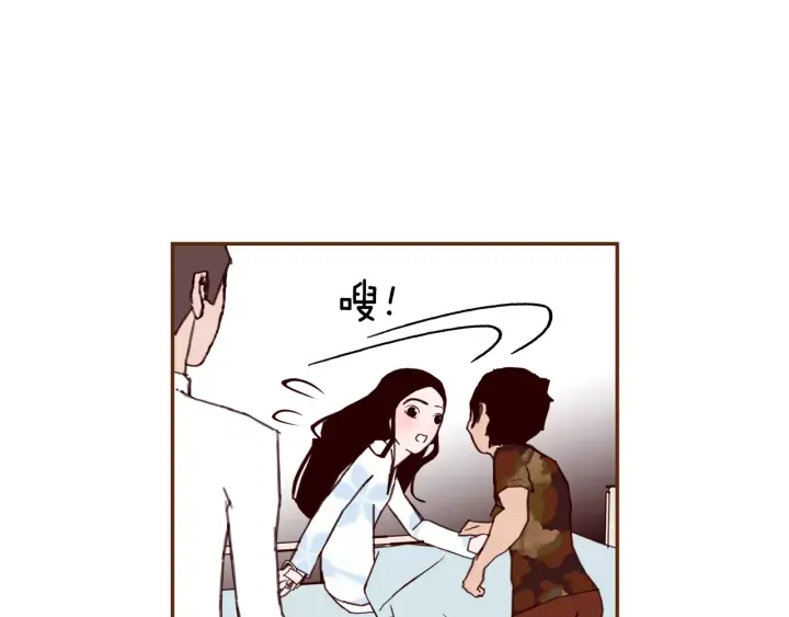 第123话 战争21