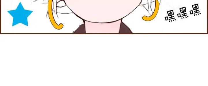 第29话 露藻107