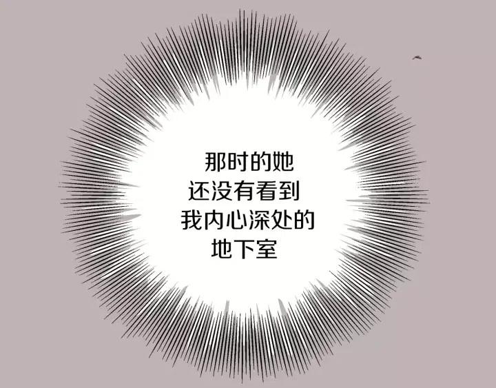 第20话 回忆189