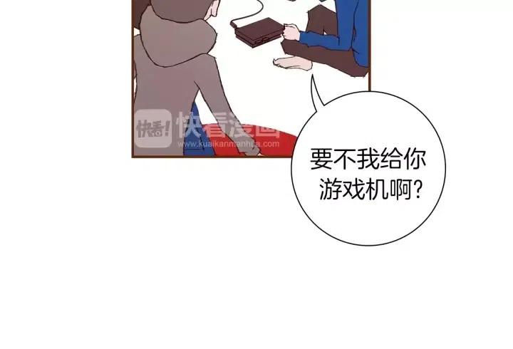 第11话 好人206