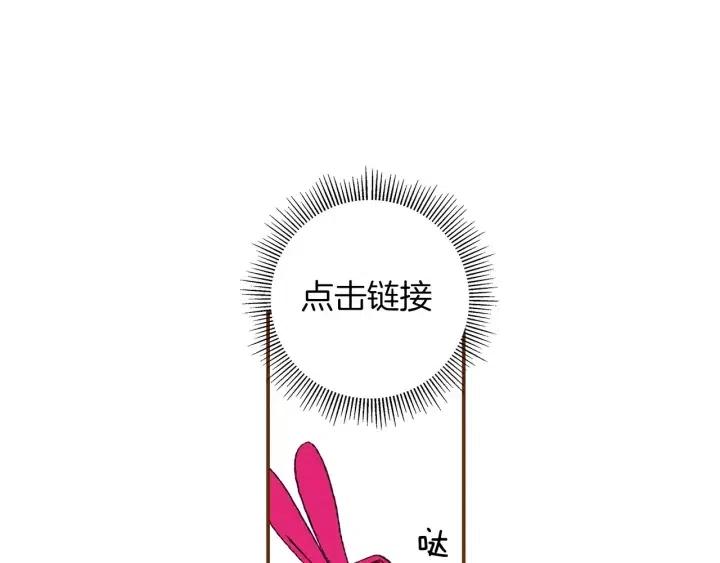 第9话 德九的梦216