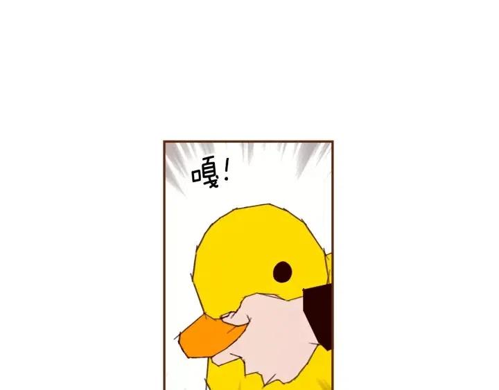 第67话 喜悦124