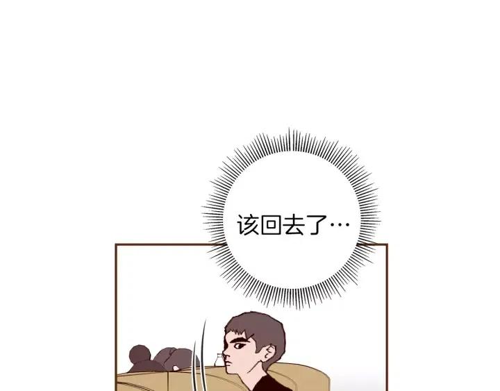 第42话 红毯163