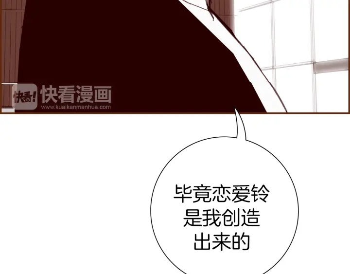 第154话 成长200