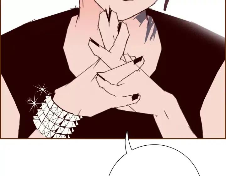 第52话 人的心理34