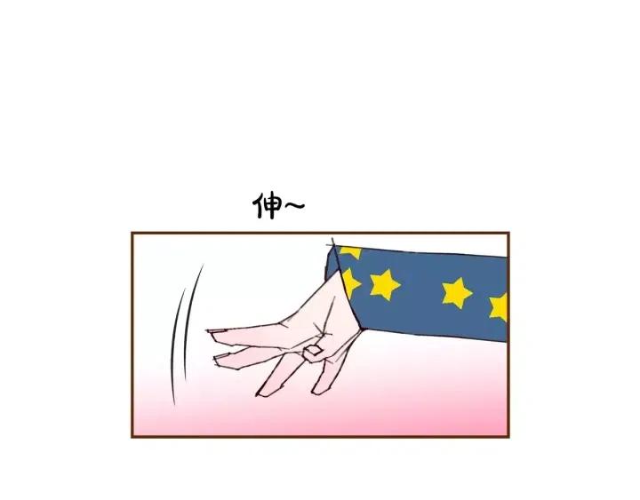 第89话 眼神27