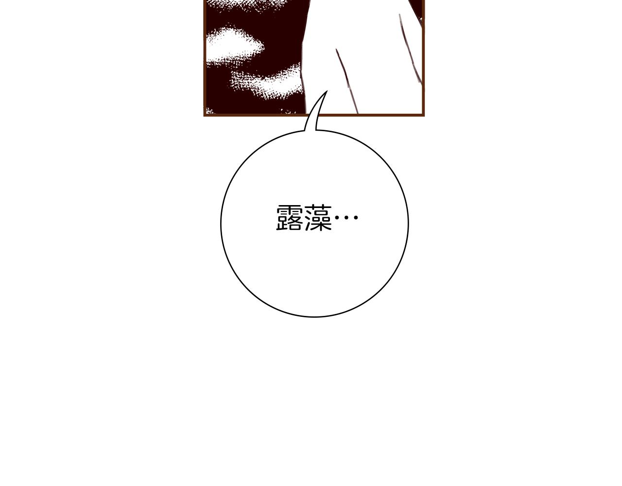 第187话 结束64