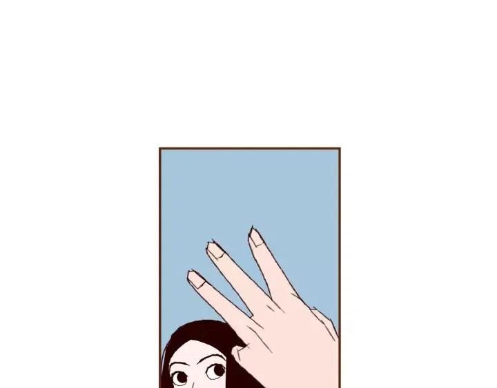 第51话 重叠的点70