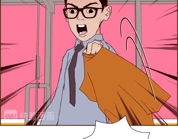 第169话 刷新79