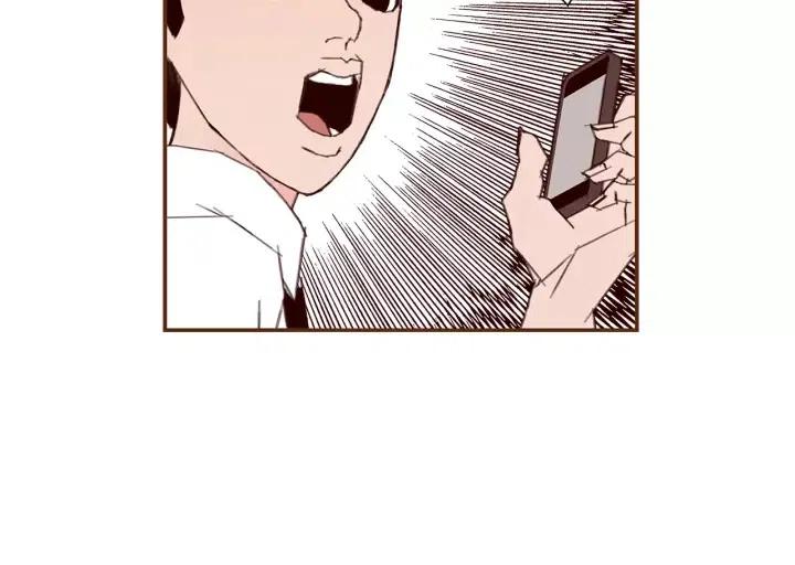 第24话 1cm的距离52