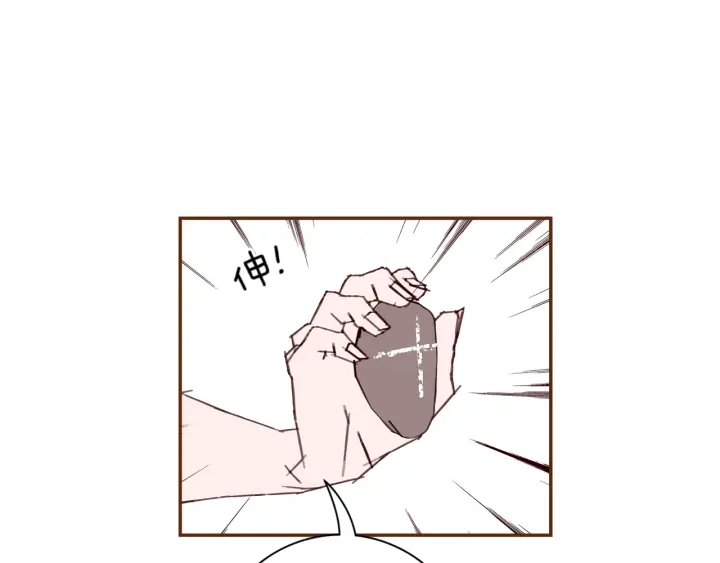 第148话 关系76