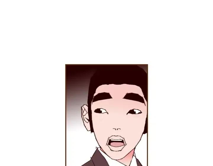 第76话 脆弱的关系10