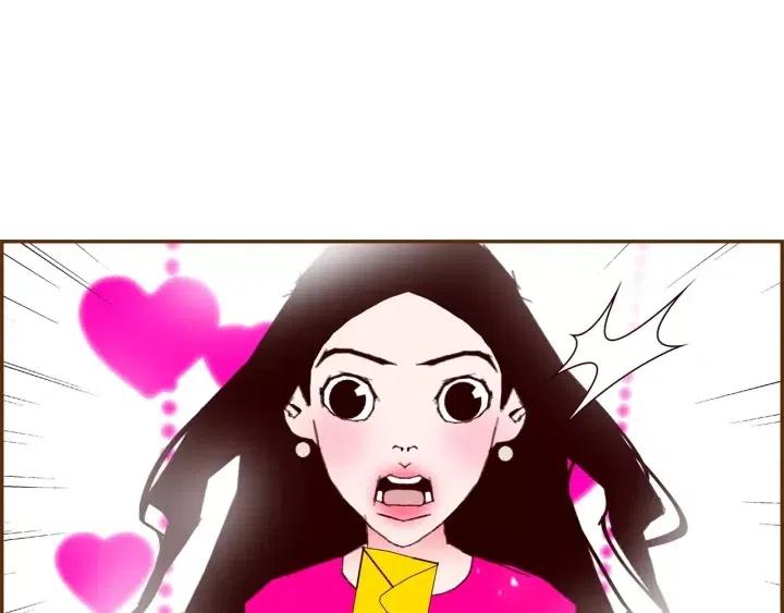 第104话 冲向冠军57