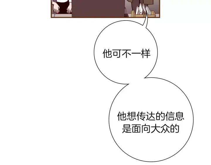 第72话 证据82