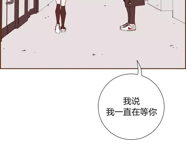 第73话 心灵的目的地215