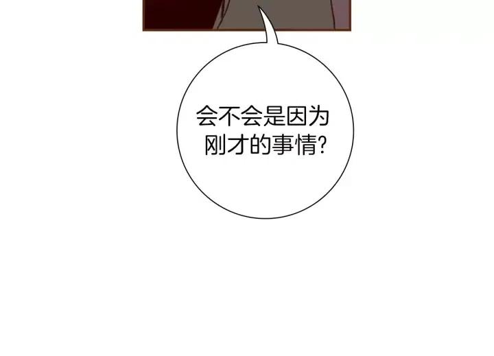 第84话 去别墅的路上149