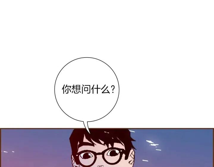 第96话 两个路线121