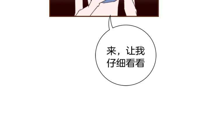 第150话 原则8