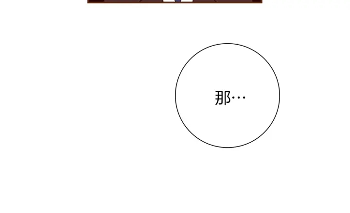 第131话 傻子98
