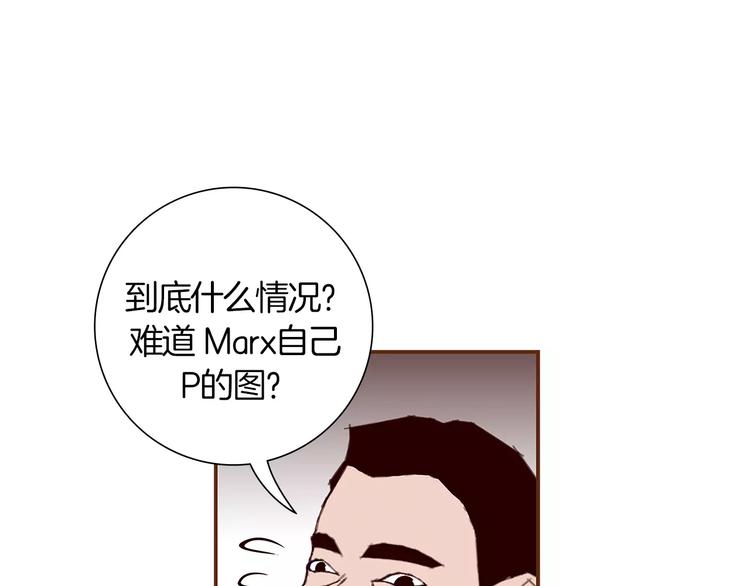 第5话 10m的力量铃115