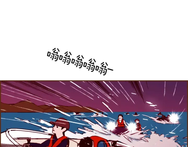 第120话 选择235