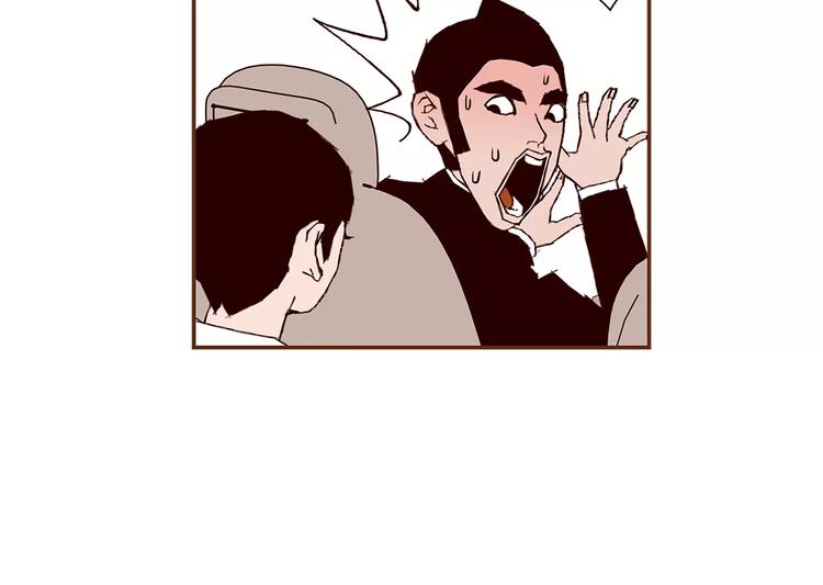 第4话 感情的种类207