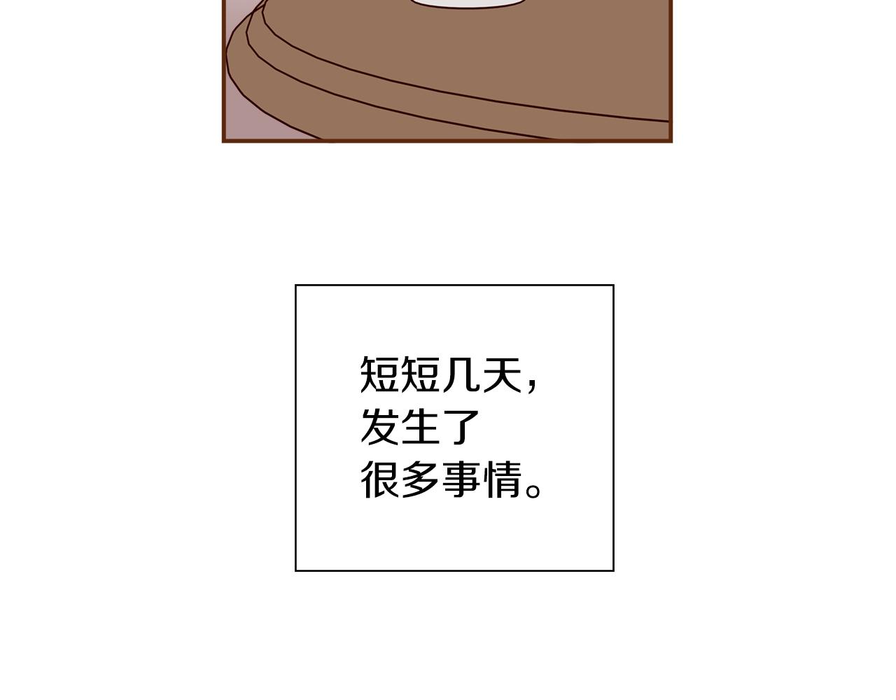 第195话排行榜124