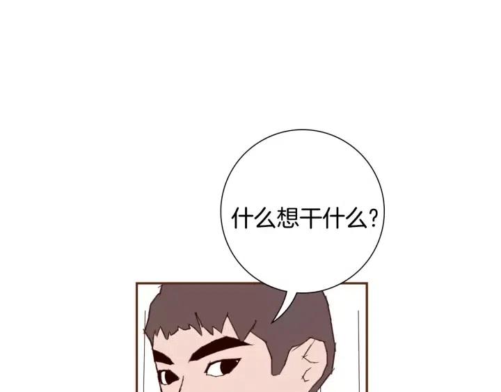 第36话 选择权113