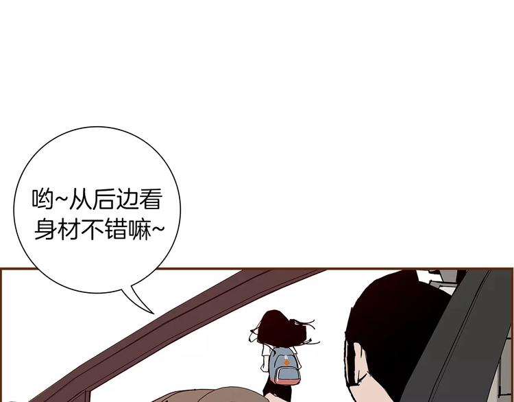 第4话 感情的种类106