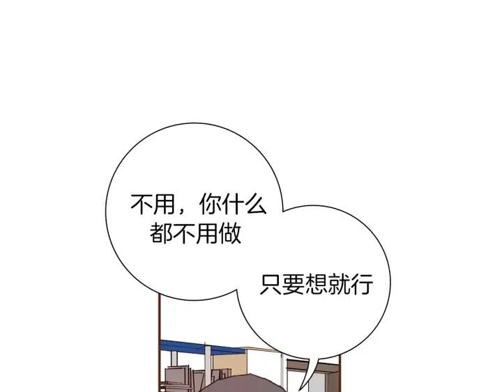 第11话 好人207