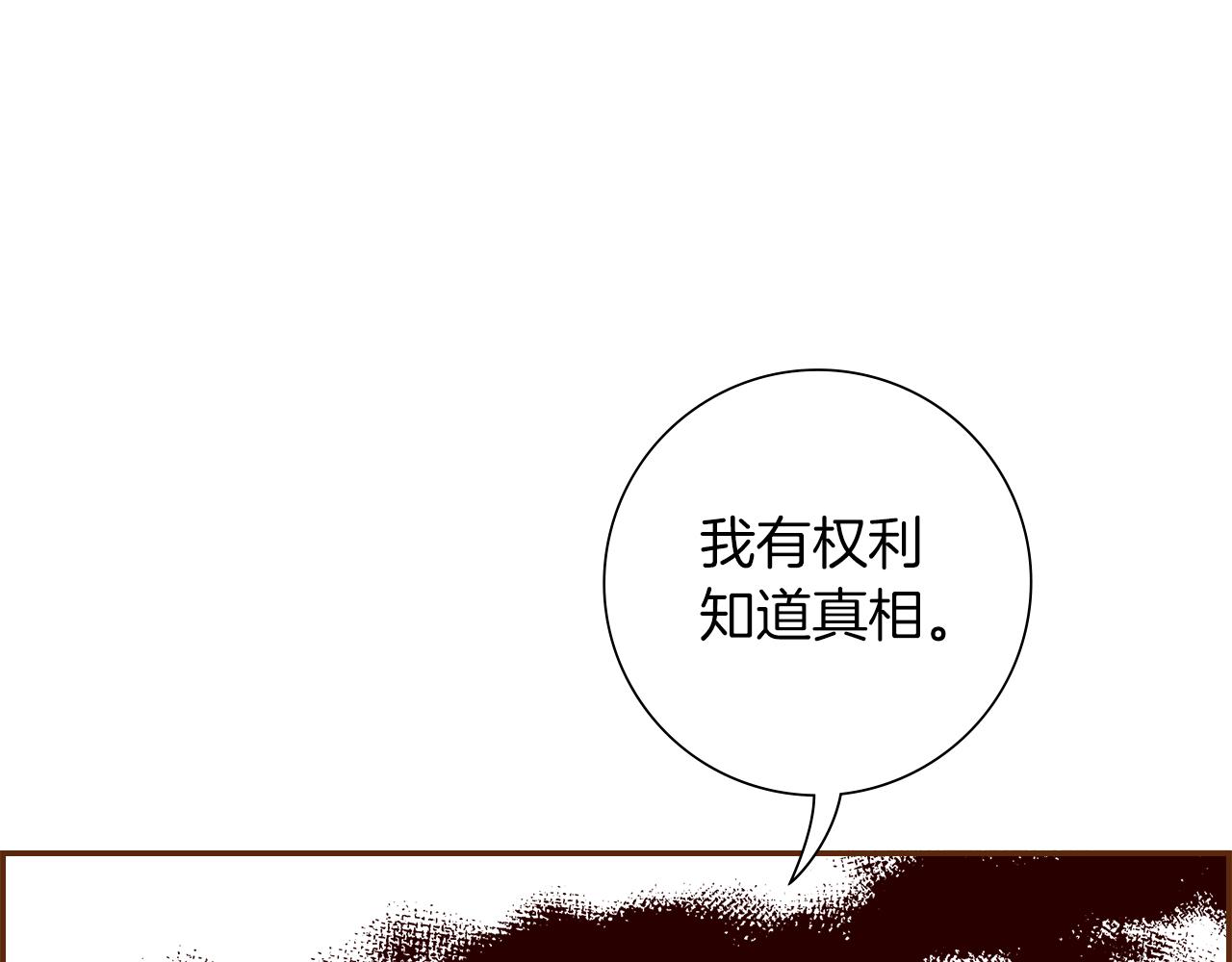 第187话 结束74