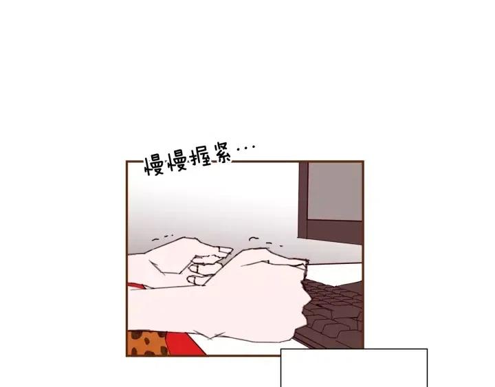 第42话 红毯80
