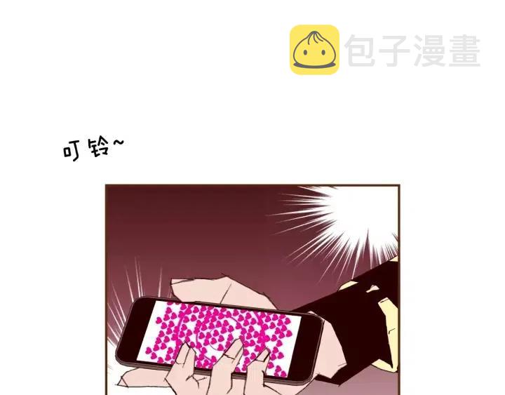 第45话 浪漫17