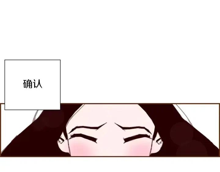 第15话 官方声明104