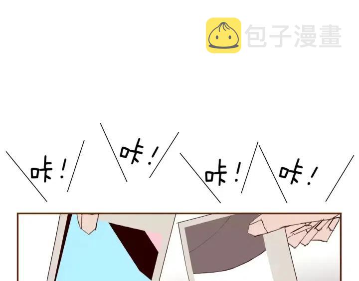 第86话 密码115