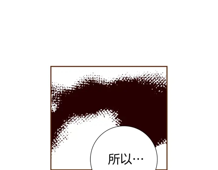 第123话 战争128